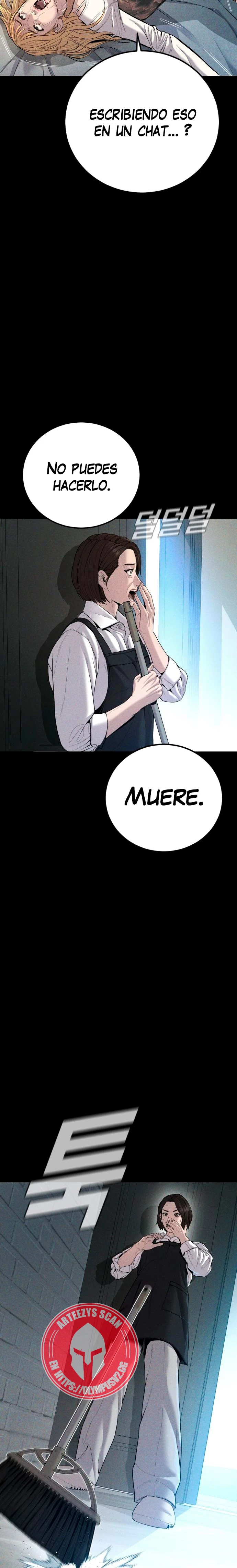 Lider Kim > Capitulo 109 > Page 241