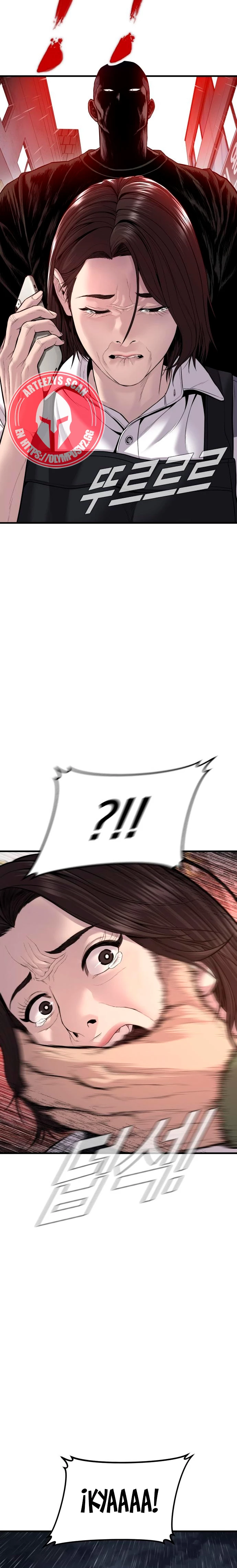 Lider Kim > Capitulo 109 > Page 351