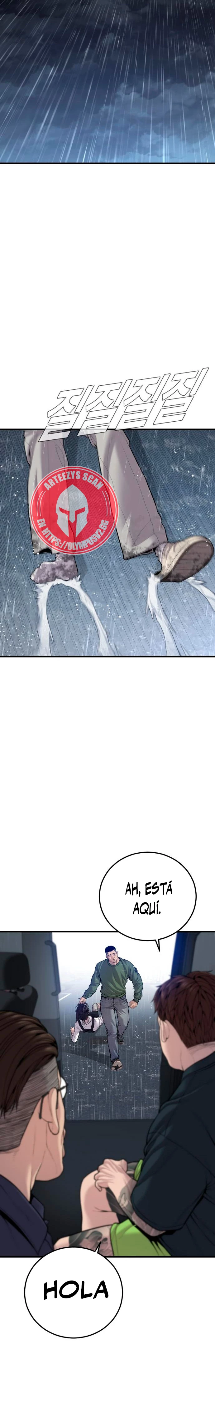 Lider Kim > Capitulo 109 > Page 361