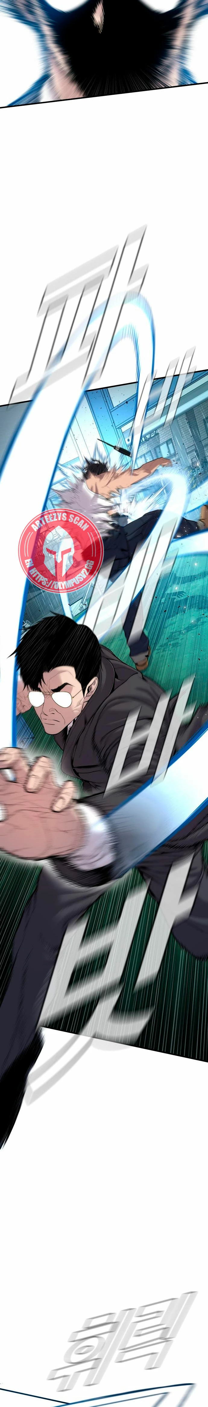 Lider Kim > Capitulo 109 > Page 501