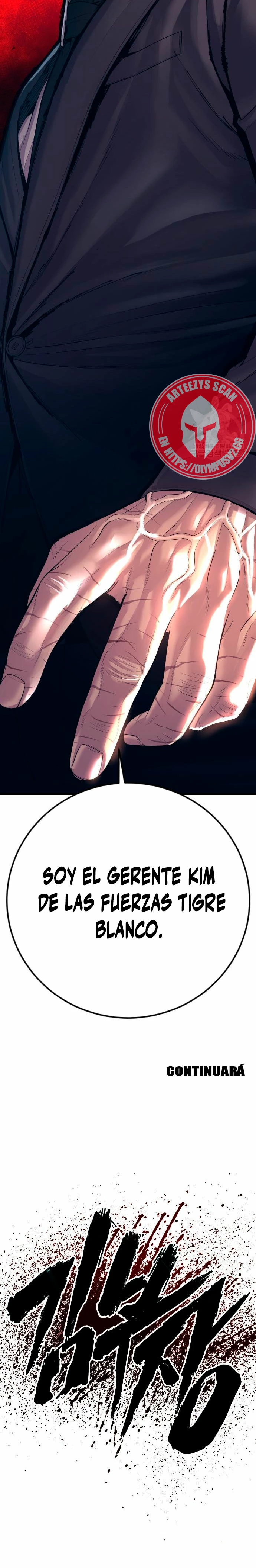 Lider Kim > Capitulo 109 > Page 551