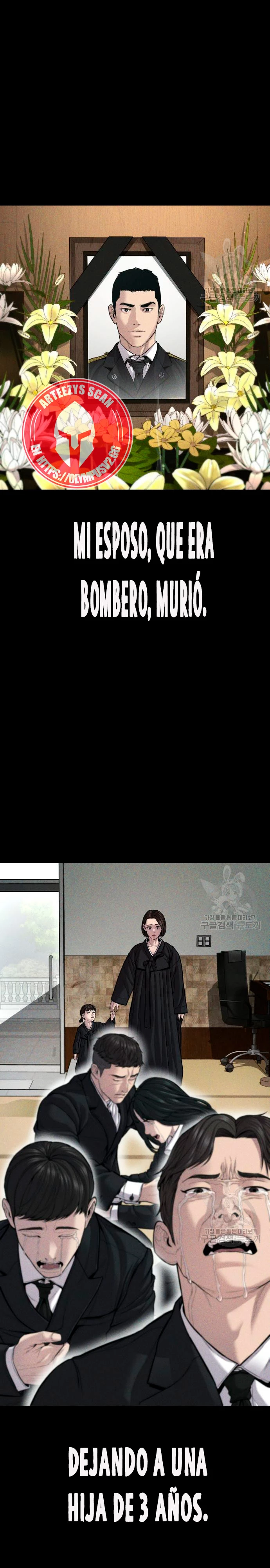 Lider Kim > Capitulo 110 > Page 11