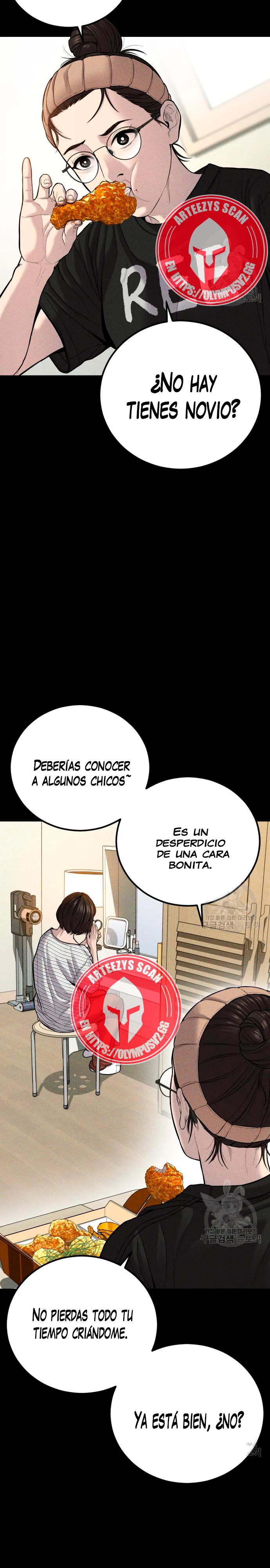 Lider Kim > Capitulo 110 > Page 61