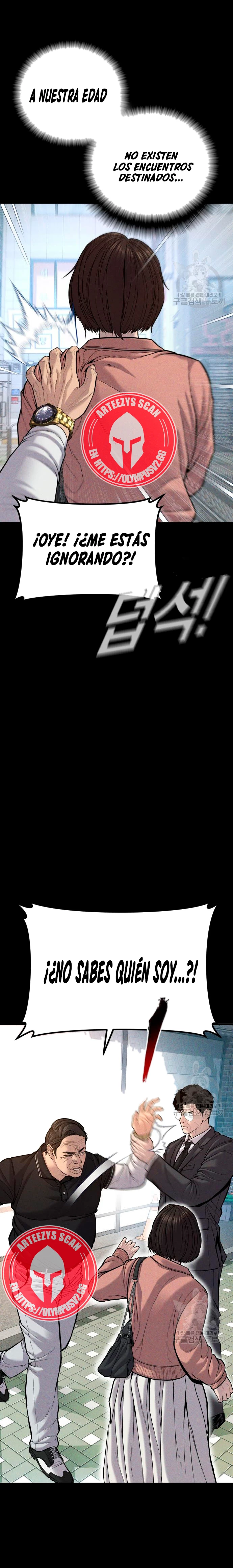 Lider Kim > Capitulo 110 > Page 121