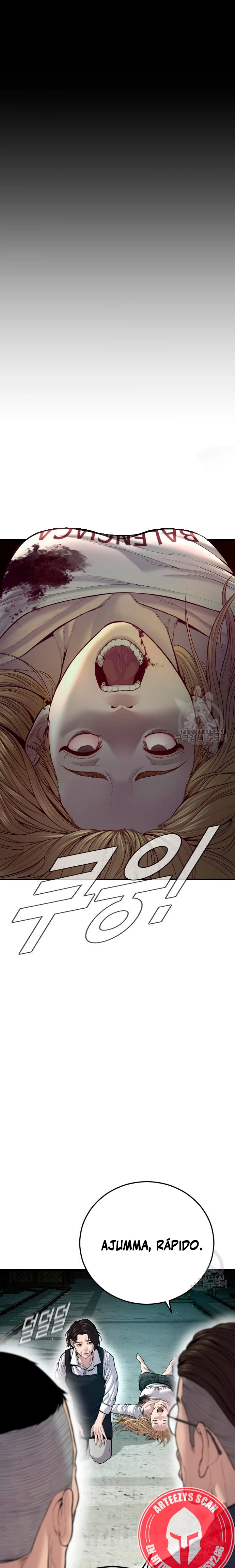 Lider Kim > Capitulo 110 > Page 161