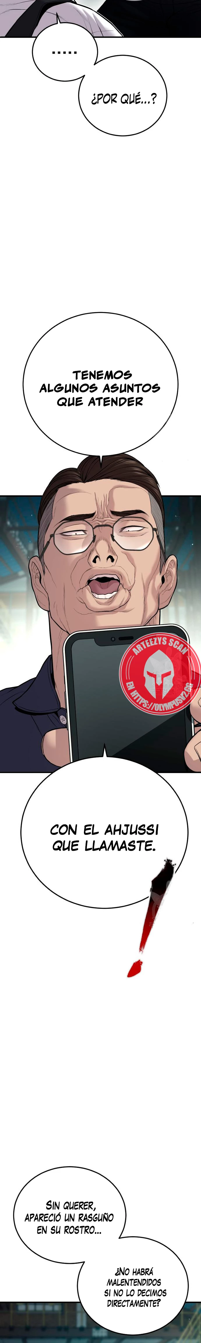 Lider Kim > Capitulo 110 > Page 201