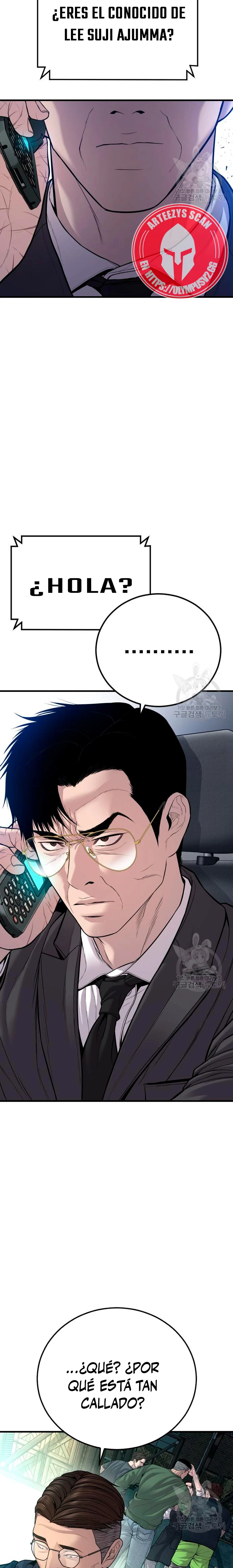 Lider Kim > Capitulo 110 > Page 241