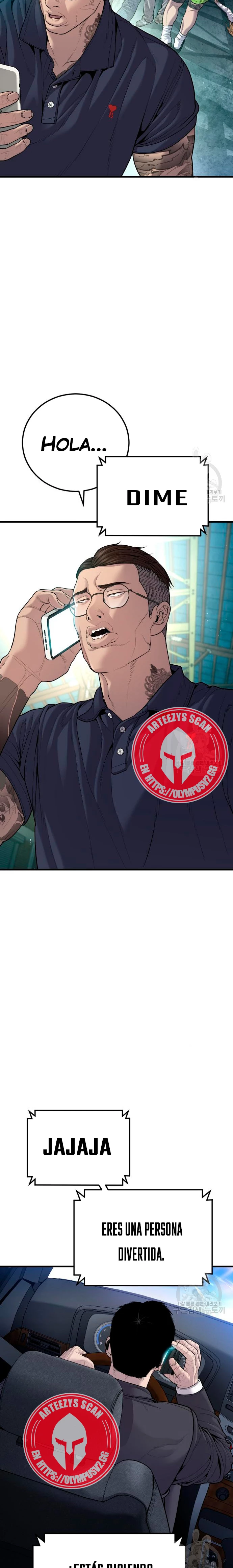 Lider Kim > Capitulo 110 > Page 251