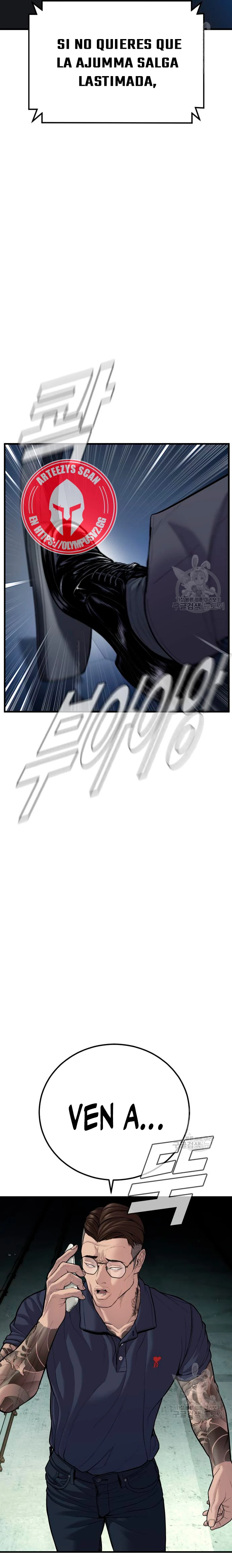 Lider Kim > Capitulo 110 > Page 271