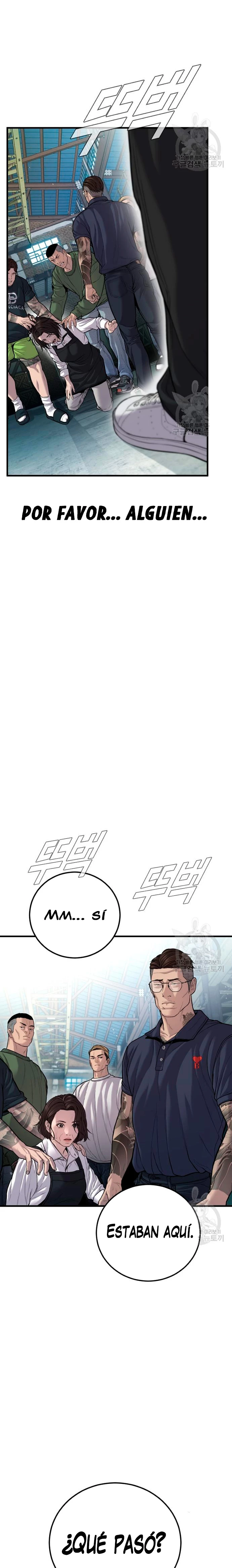 Lider Kim > Capitulo 110 > Page 291