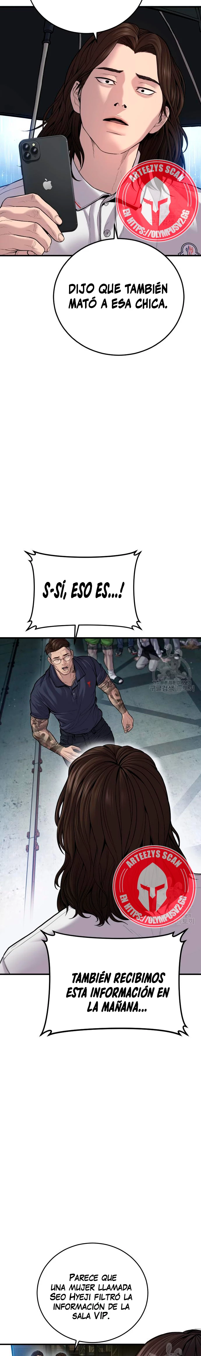 Lider Kim > Capitulo 110 > Page 311