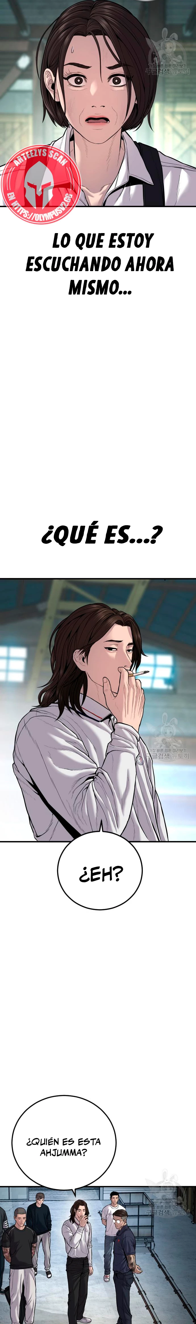 Lider Kim > Capitulo 110 > Page 331