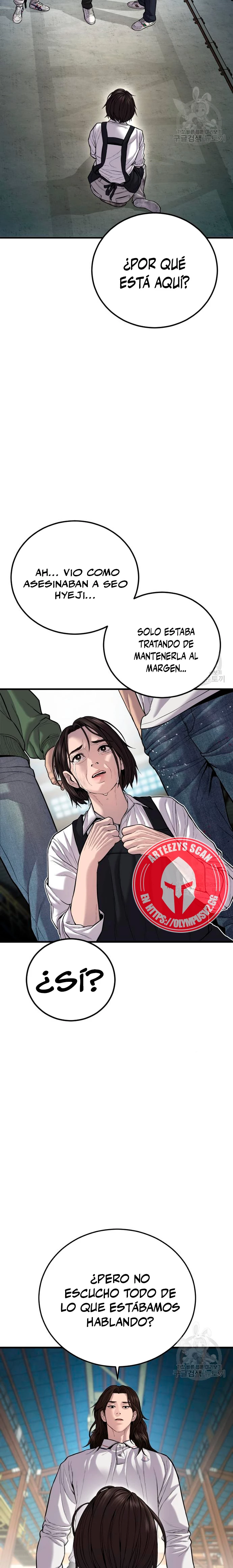 Lider Kim > Capitulo 110 > Page 341