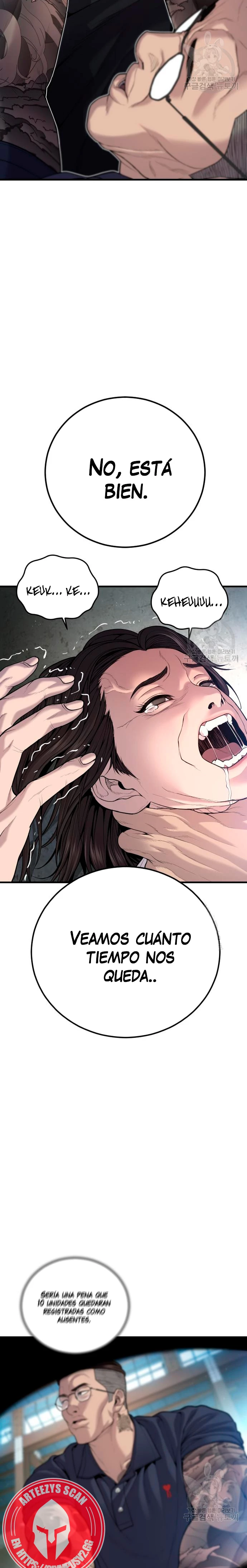 Lider Kim > Capitulo 110 > Page 421