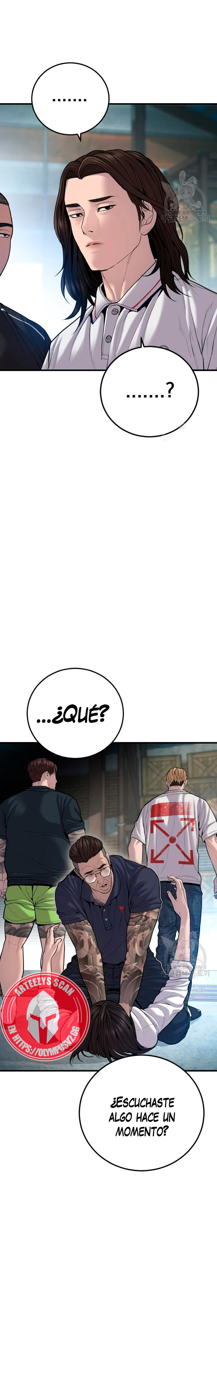 Lider Kim > Capitulo 110 > Page 451