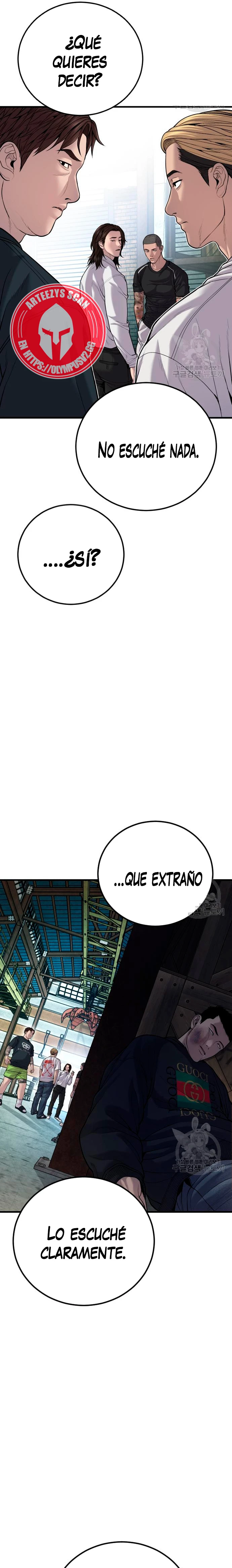 Lider Kim > Capitulo 110 > Page 461