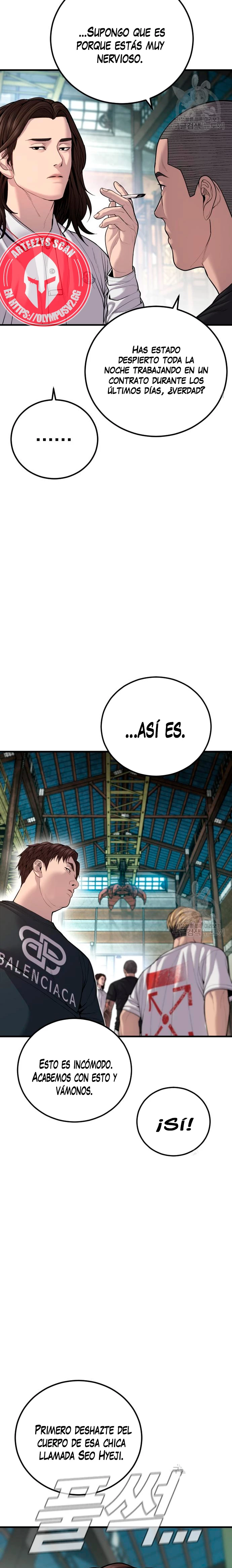 Lider Kim > Capitulo 110 > Page 471