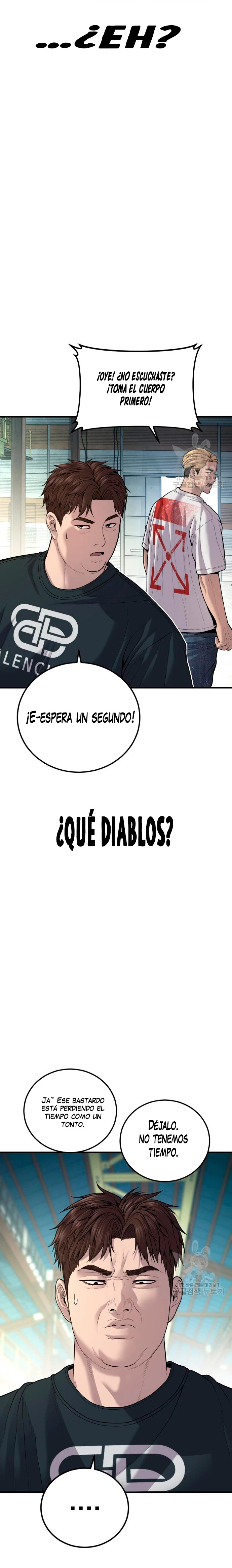 Lider Kim > Capitulo 110 > Page 491