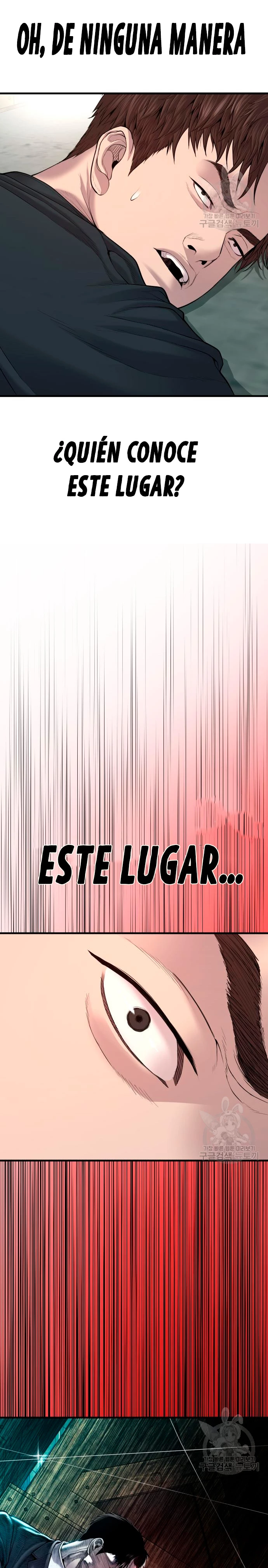 Lider Kim > Capitulo 110 > Page 531