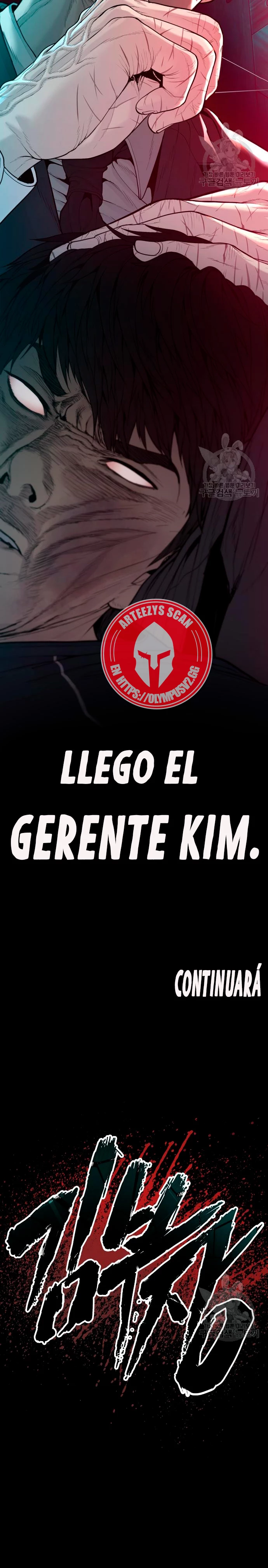 Lider Kim > Capitulo 110 > Page 561