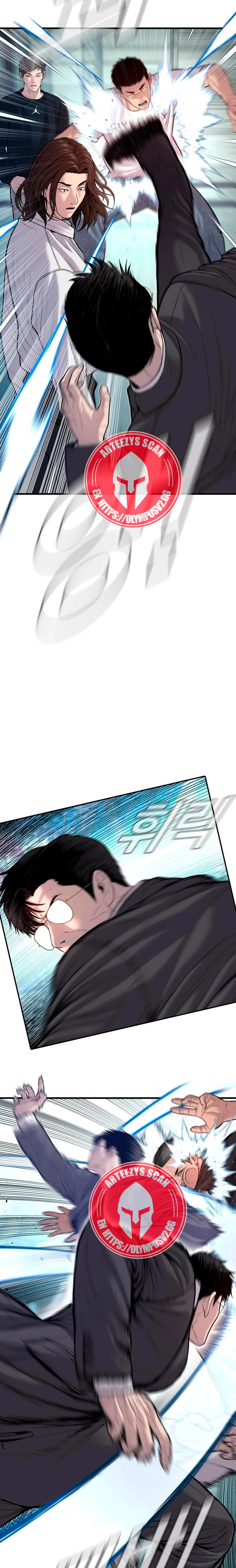 Lider Kim > Capitulo 111 > Page 51