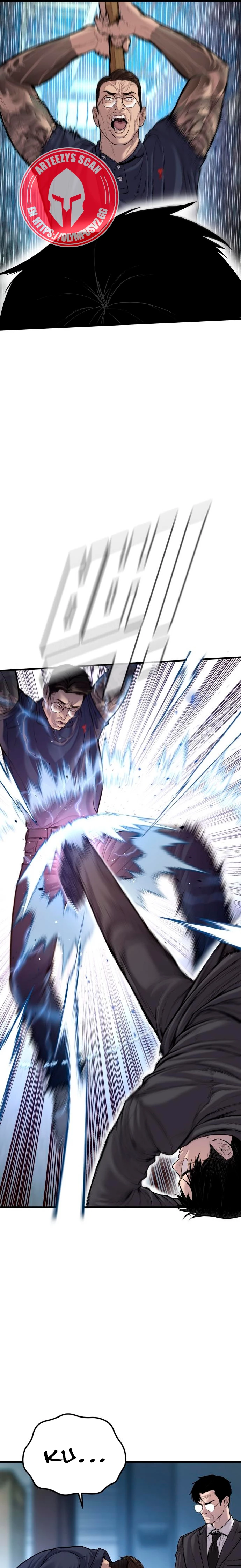 Lider Kim > Capitulo 111 > Page 71