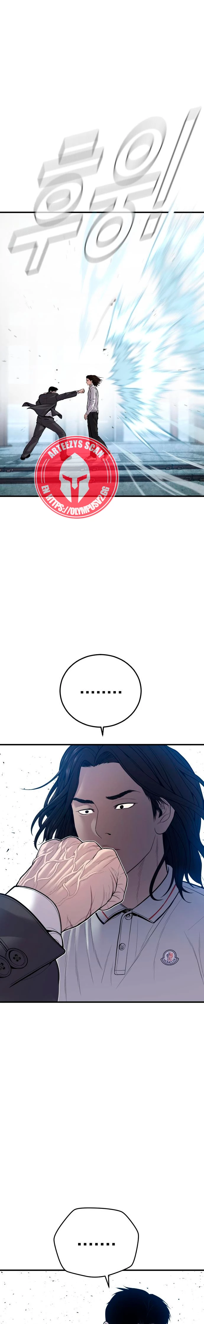 Lider Kim > Capitulo 111 > Page 101