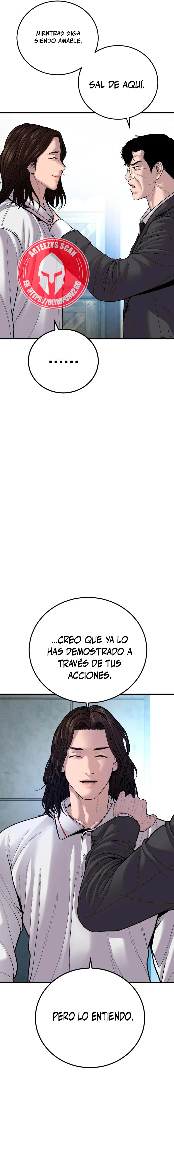 Lider Kim > Capitulo 111 > Page 131