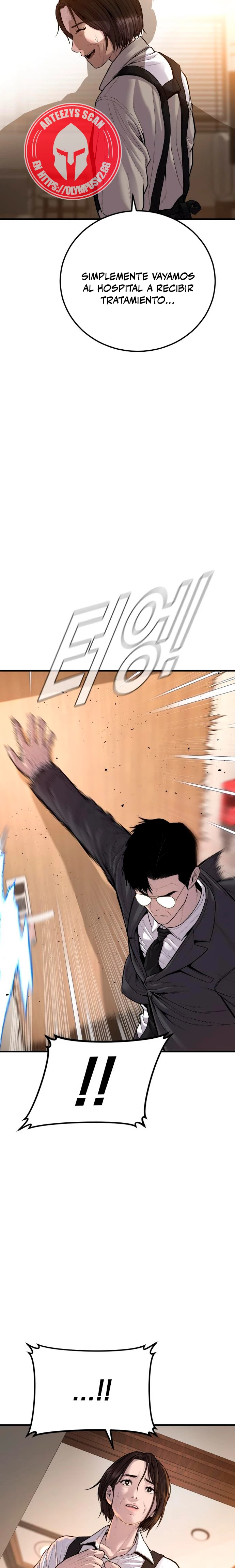 Lider Kim > Capitulo 111 > Page 211