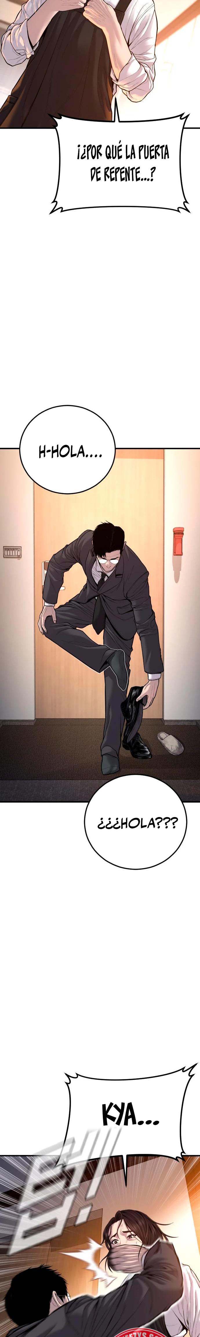 Lider Kim > Capitulo 111 > Page 221