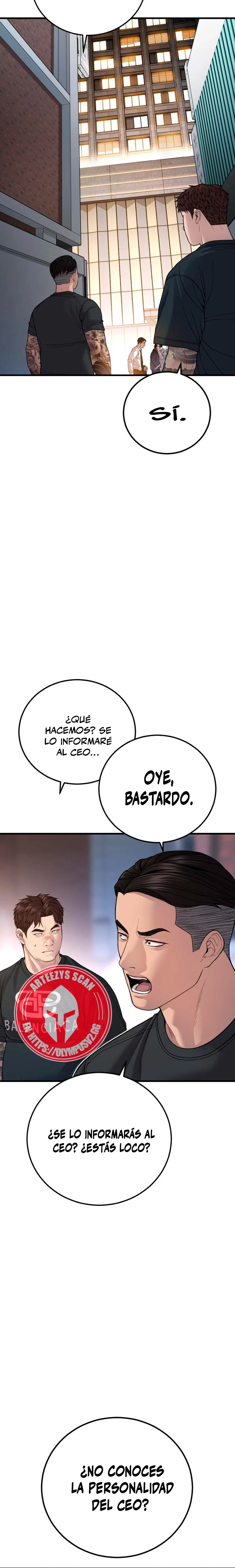 Lider Kim > Capitulo 111 > Page 251