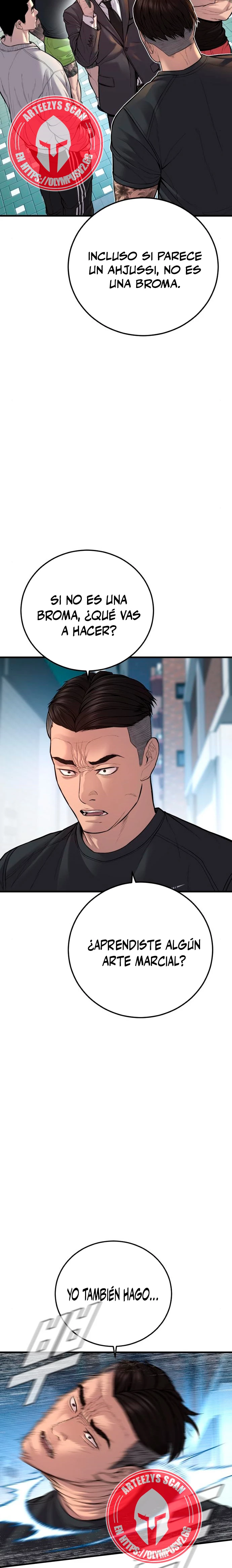 Lider Kim > Capitulo 112 > Page 51