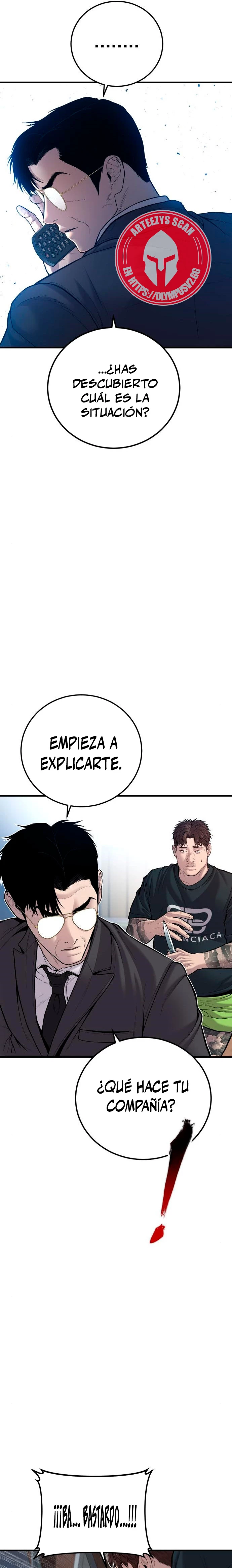 Lider Kim > Capitulo 112 > Page 71