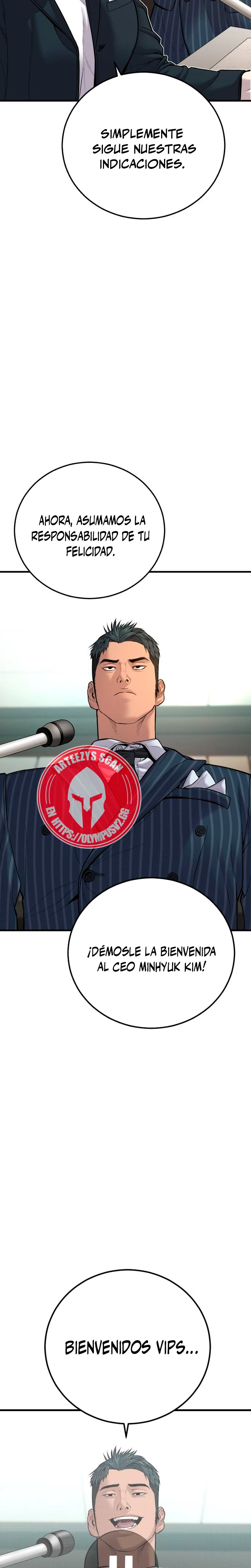 Lider Kim > Capitulo 112 > Page 151