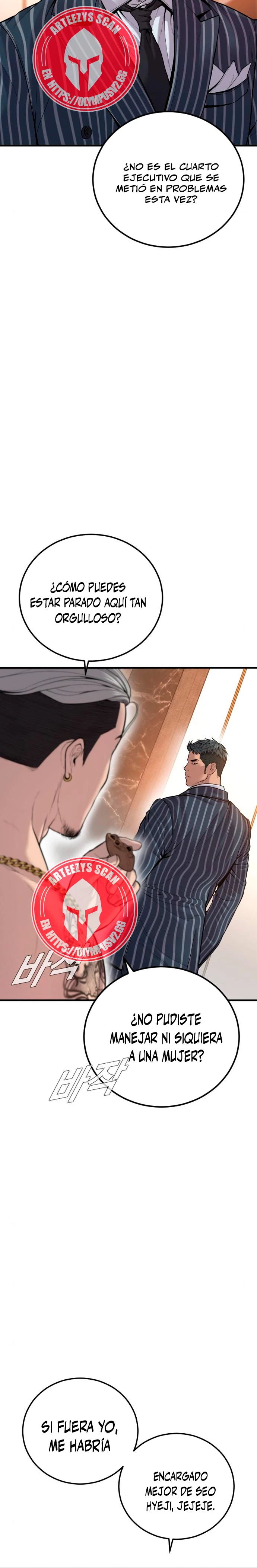 Lider Kim > Capitulo 112 > Page 251