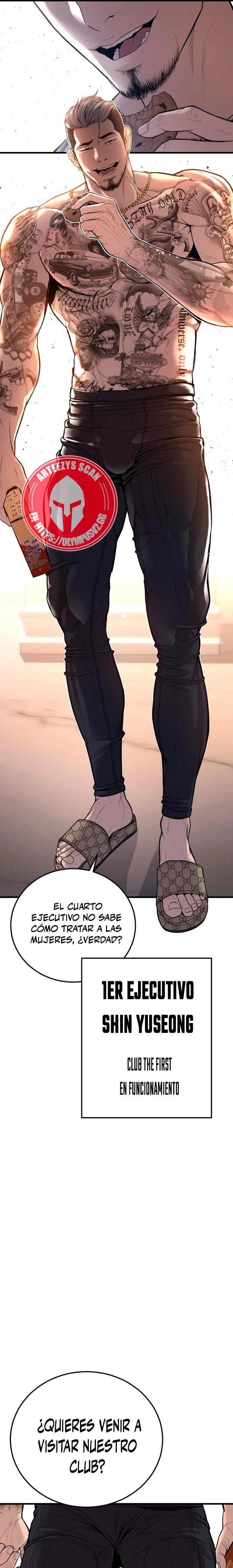 Lider Kim > Capitulo 112 > Page 261