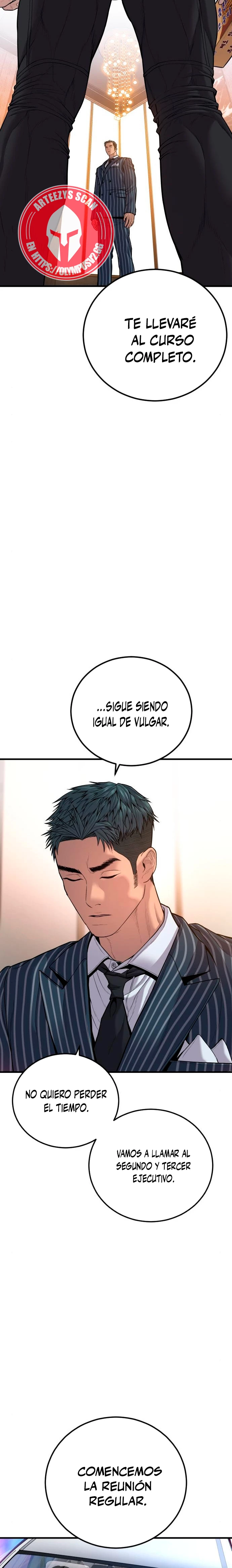 Lider Kim > Capitulo 112 > Page 271