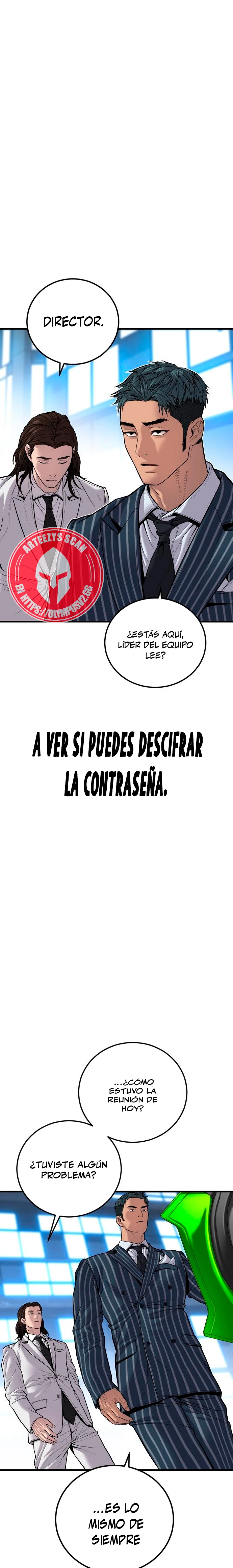 Lider Kim > Capitulo 112 > Page 321