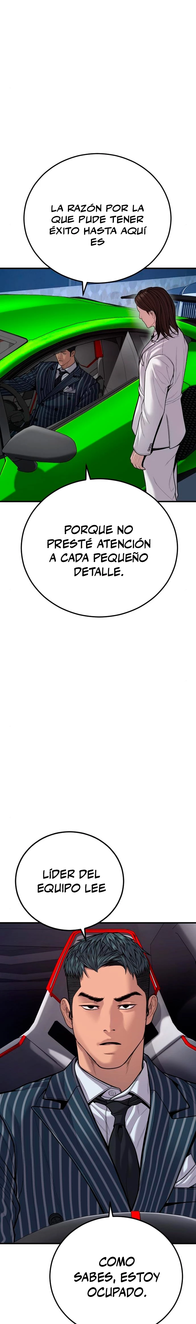 Lider Kim > Capitulo 112 > Page 351