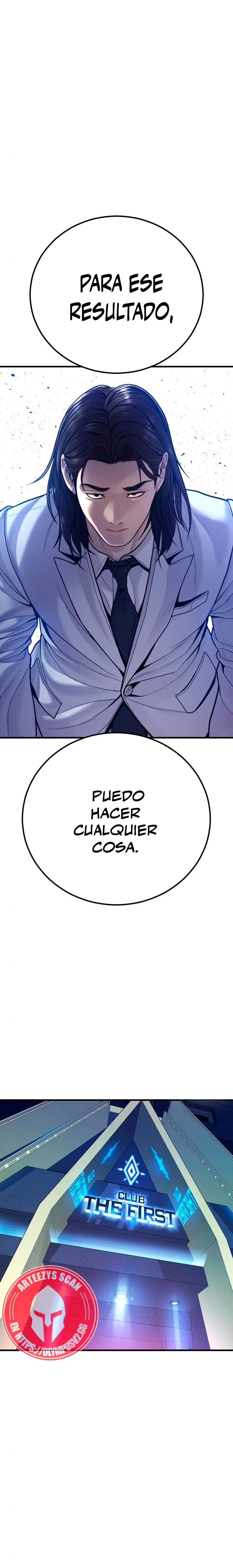 Lider Kim > Capitulo 112 > Page 371