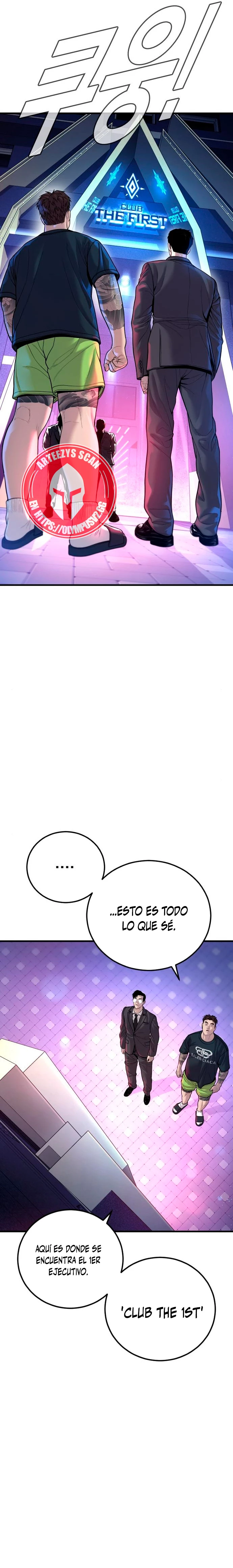 Lider Kim > Capitulo 112 > Page 381