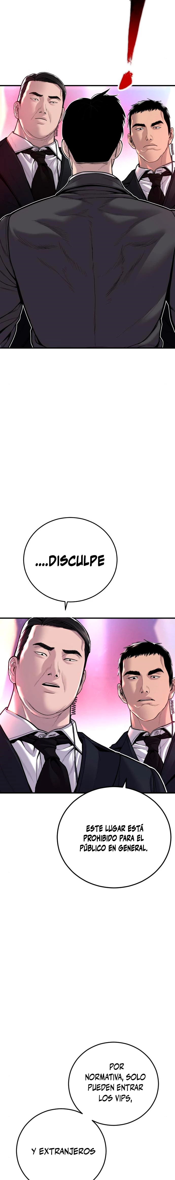 Lider Kim > Capitulo 112 > Page 401