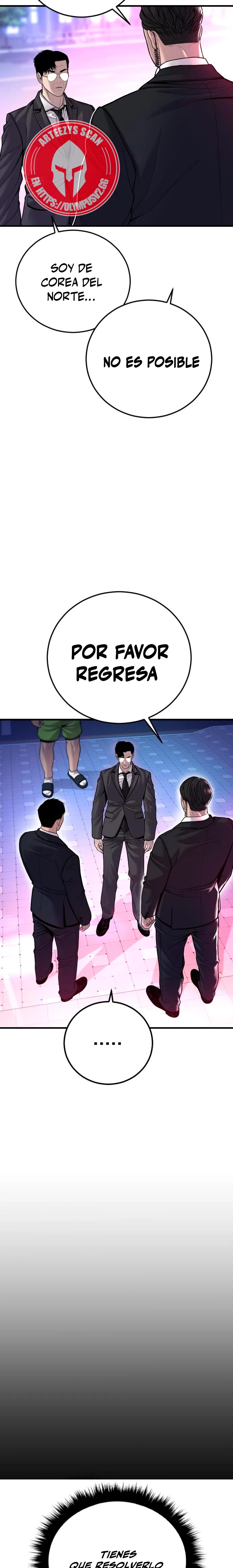 Lider Kim > Capitulo 112 > Page 421