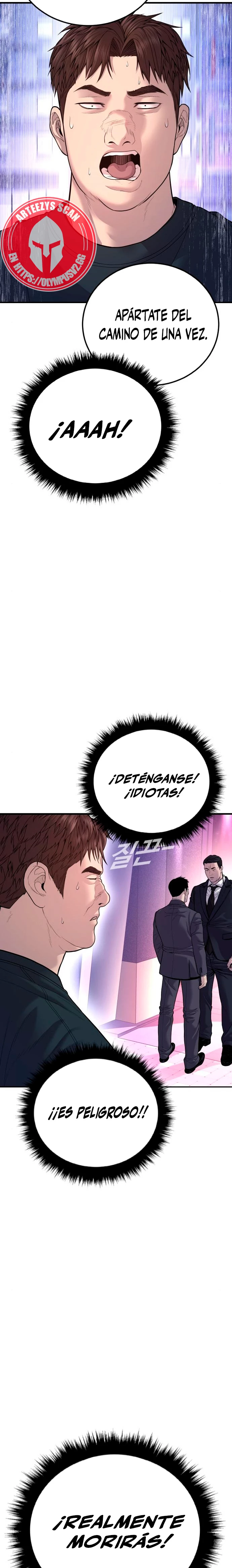 Lider Kim > Capitulo 112 > Page 461