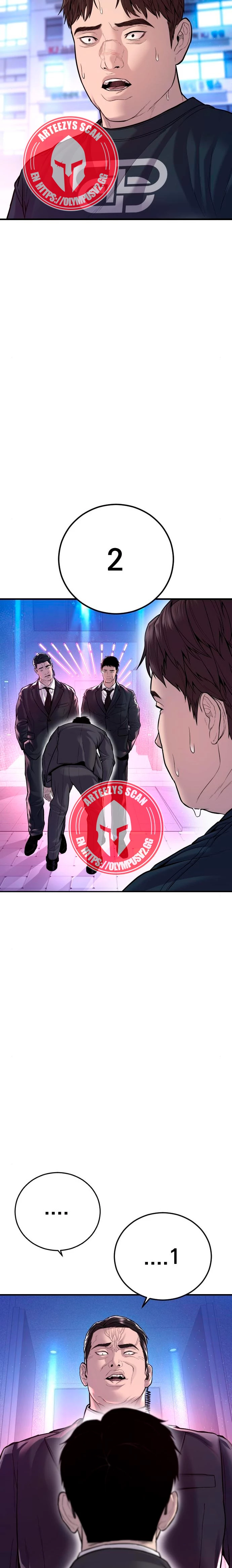 Lider Kim > Capitulo 112 > Page 491