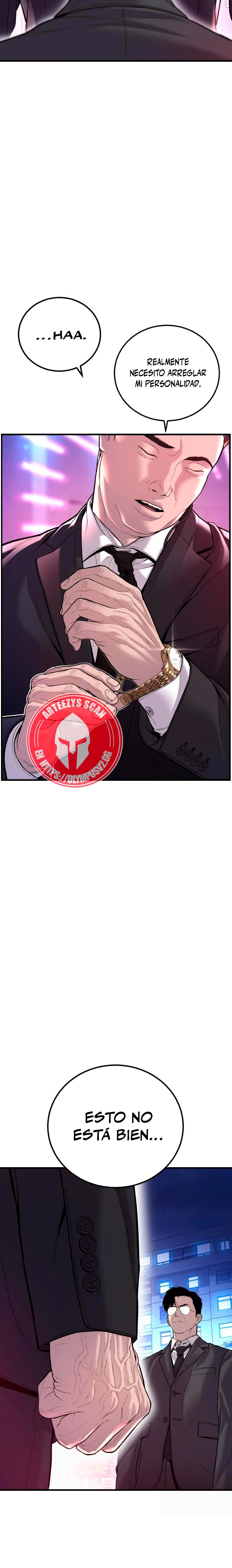 Lider Kim > Capitulo 112 > Page 501