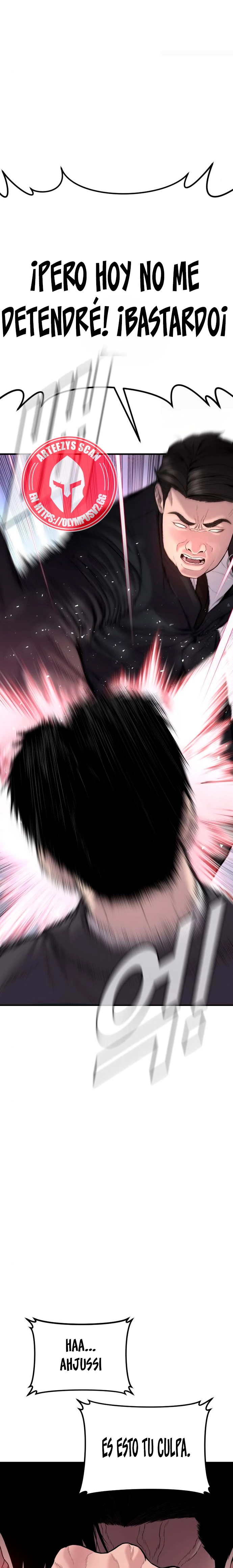 Lider Kim > Capitulo 112 > Page 511