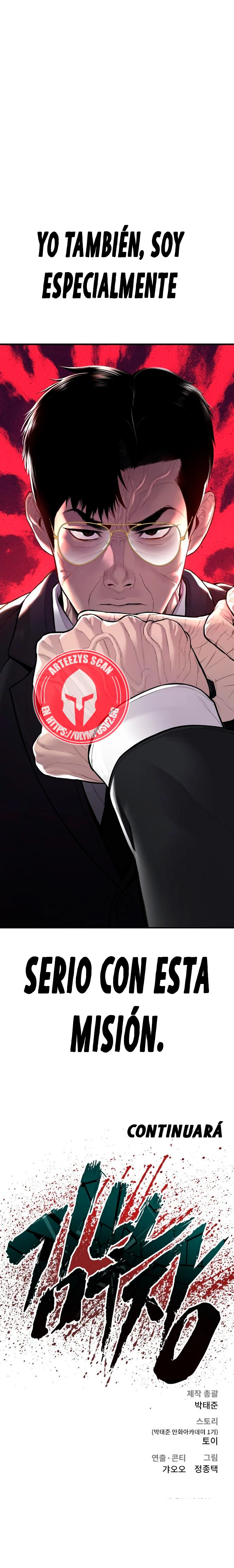 Lider Kim > Capitulo 112 > Page 561