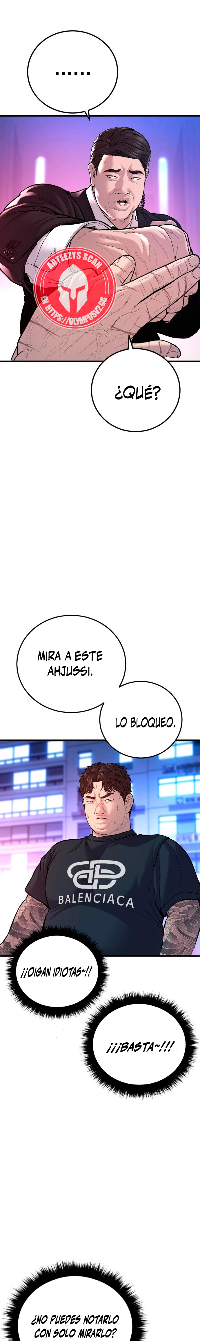 Lider Kim > Capitulo 113 > Page 21