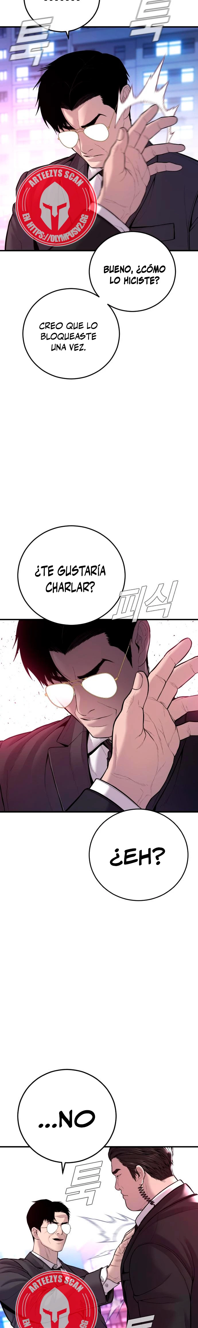 Lider Kim > Capitulo 113 > Page 41